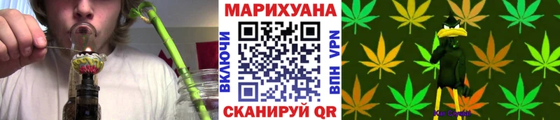 Хочу наркоту Курлово Альфа ПВП  Амфетамин  гидра рабочий сайт  МЕФ  КОКАИН 