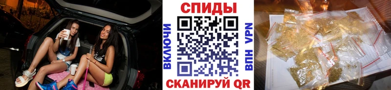 Бутират вода  Курлово 