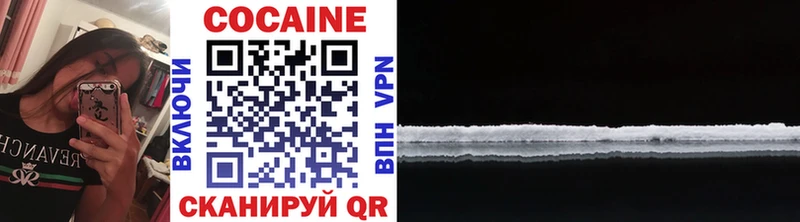хочу   Курлово  kraken как войти  Cocaine FishScale 