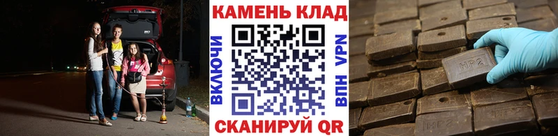 ГАШ индика сатива  кракен онион  Курлово 