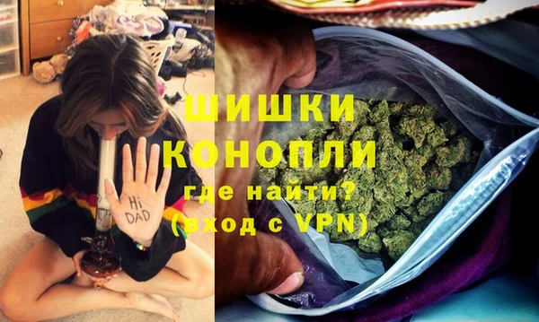 спайс Белоозёрский