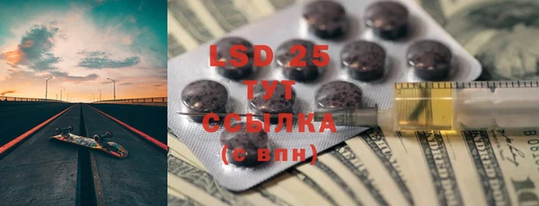 a pvp Балахна