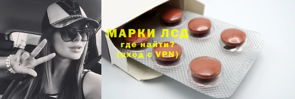каннабис Белокуриха