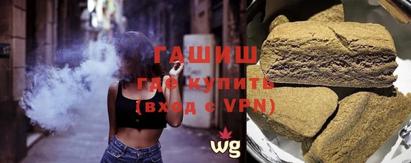 гидропоника Лихославль
