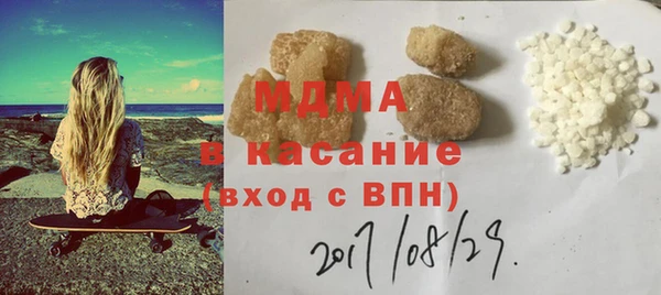 каннабис Белокуриха