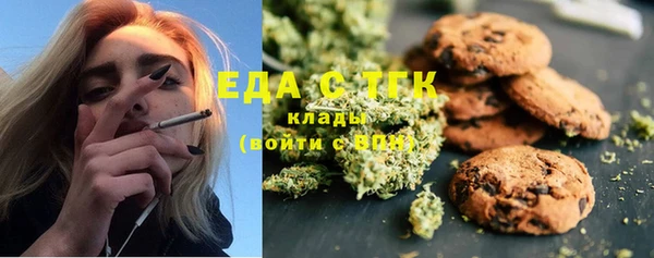 mdma Лиски