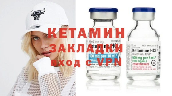 альфа пвп Медвежьегорск