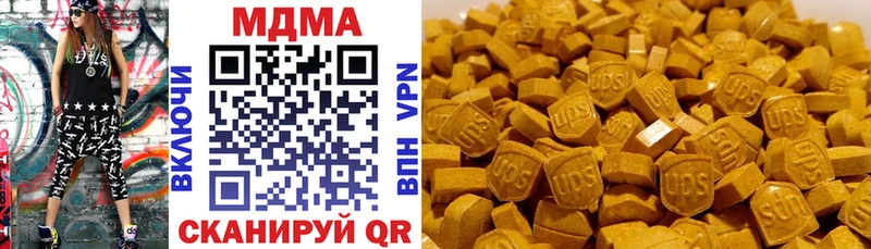 ОМГ ОМГ вход  Курлово  мориарти официальный сайт  МДМА кристаллы 