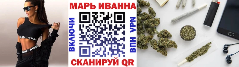 Каннабис гибрид  Курлово 